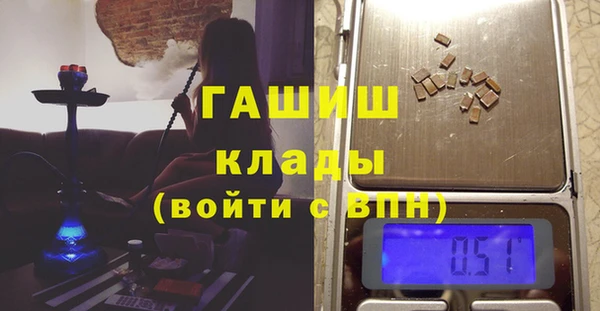 винт Переславль-Залесский