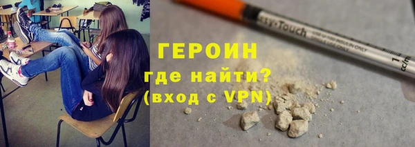 мяу мяу мука Абаза