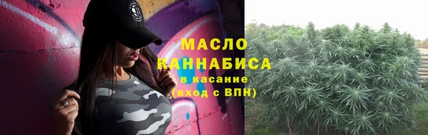 мяу мяу мука Абаза