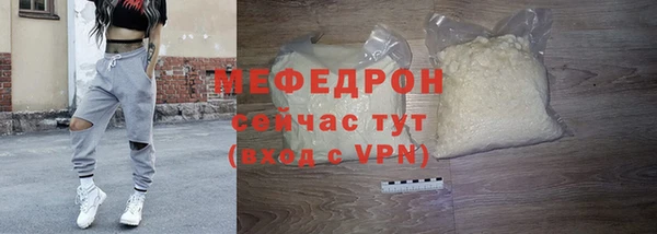 винт Переславль-Залесский