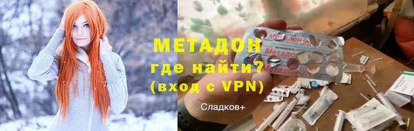 винт Переславль-Залесский
