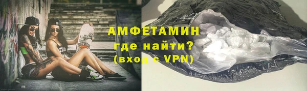 мяу мяу мука Абаза