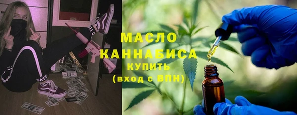 прущие крисы Алзамай