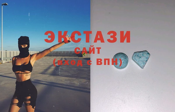 мефедрон мука Алексин