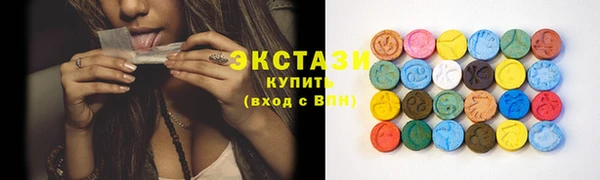 мяу мяу мука Абаза