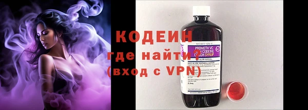 спиды Абдулино