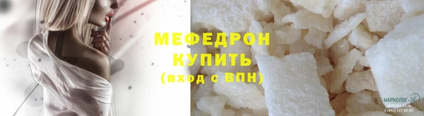 марки lsd Пестово