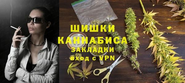 мяу мяу мука Абаза