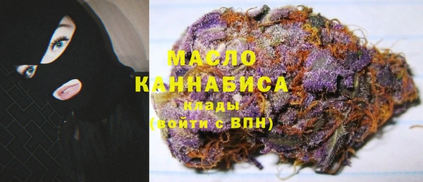 амфетамин Абинск