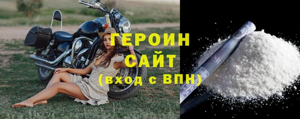 марки lsd Пестово