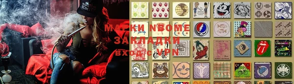 винт Переславль-Залесский