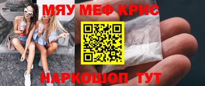 марихуана Гагарин