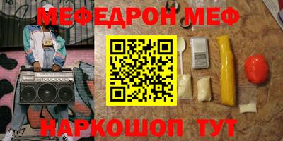 марихуана Гагарин