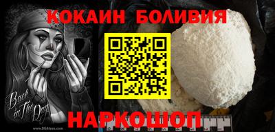 синтетический гашиш Гатчина
