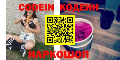 синтетический гашиш Гатчина