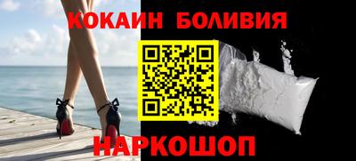 марихуана Гагарин