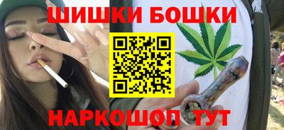 прущие крисы Гай
