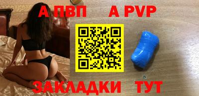 прущие крисы Гай
