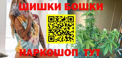 марихуана Гагарин