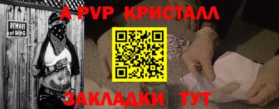 марихуана Гагарин
