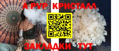 марихуана Гагарин