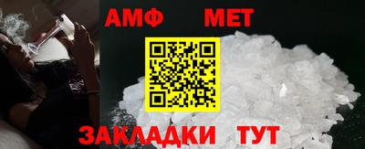 метадон Нарткала