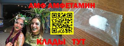 синтетический гашиш Гатчина