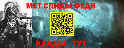 прущие крисы Гай