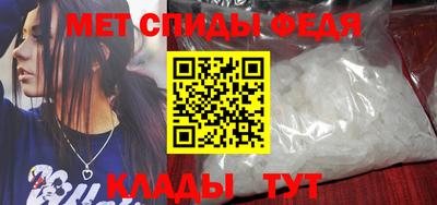 прущие крисы Гай