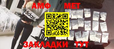 прущие крисы Гай