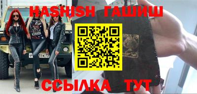 прущие крисы Гай