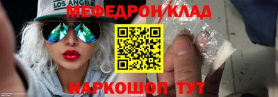 прущие крисы Гай