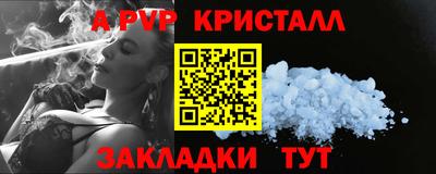 марихуана Гагарин
