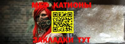 синтетический гашиш Гатчина
