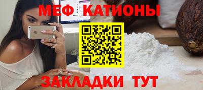 прущие крисы Гай