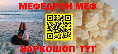 марихуана Гагарин