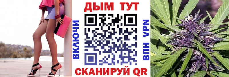 сайты даркнета как зайти kraken сайт Лангепас Канабис семена